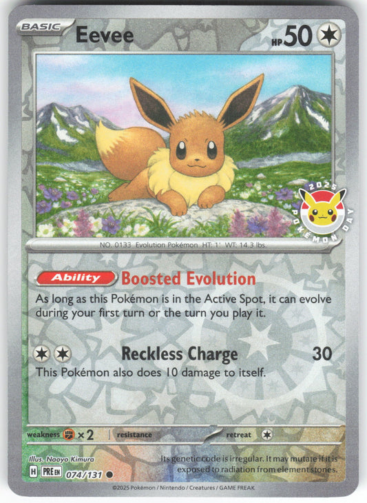 Eevee - (Pokemon Day 2025) (Reverse Cosmos Holo) Promo Miscellaneous Cards & Products 074/131 NM