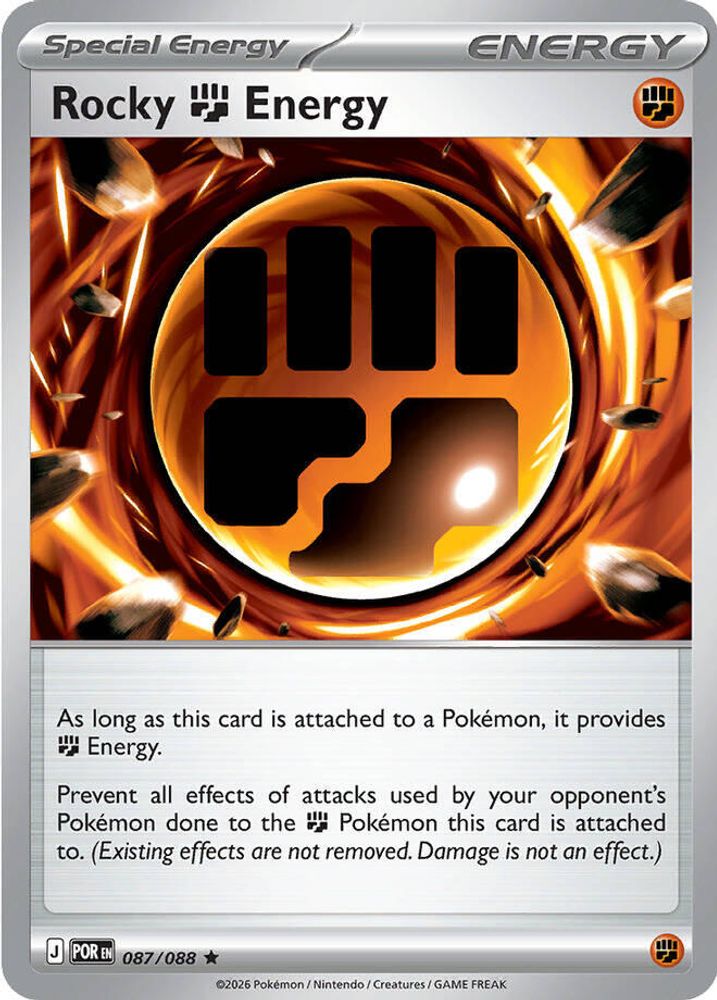 Rocky Fighting Energy 087/088 Rare Holo Perfect Order NM/M