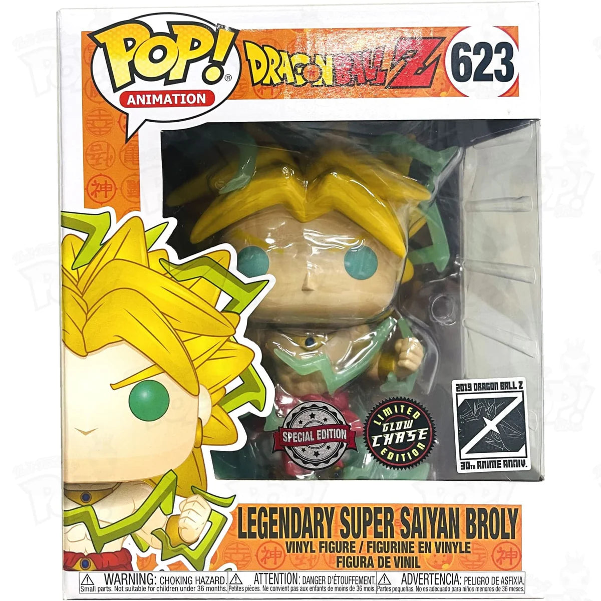Legendary Super Saiyan Broly GLOW CHASE 6" Dragon Ball Z Pop! Vinyl Figure