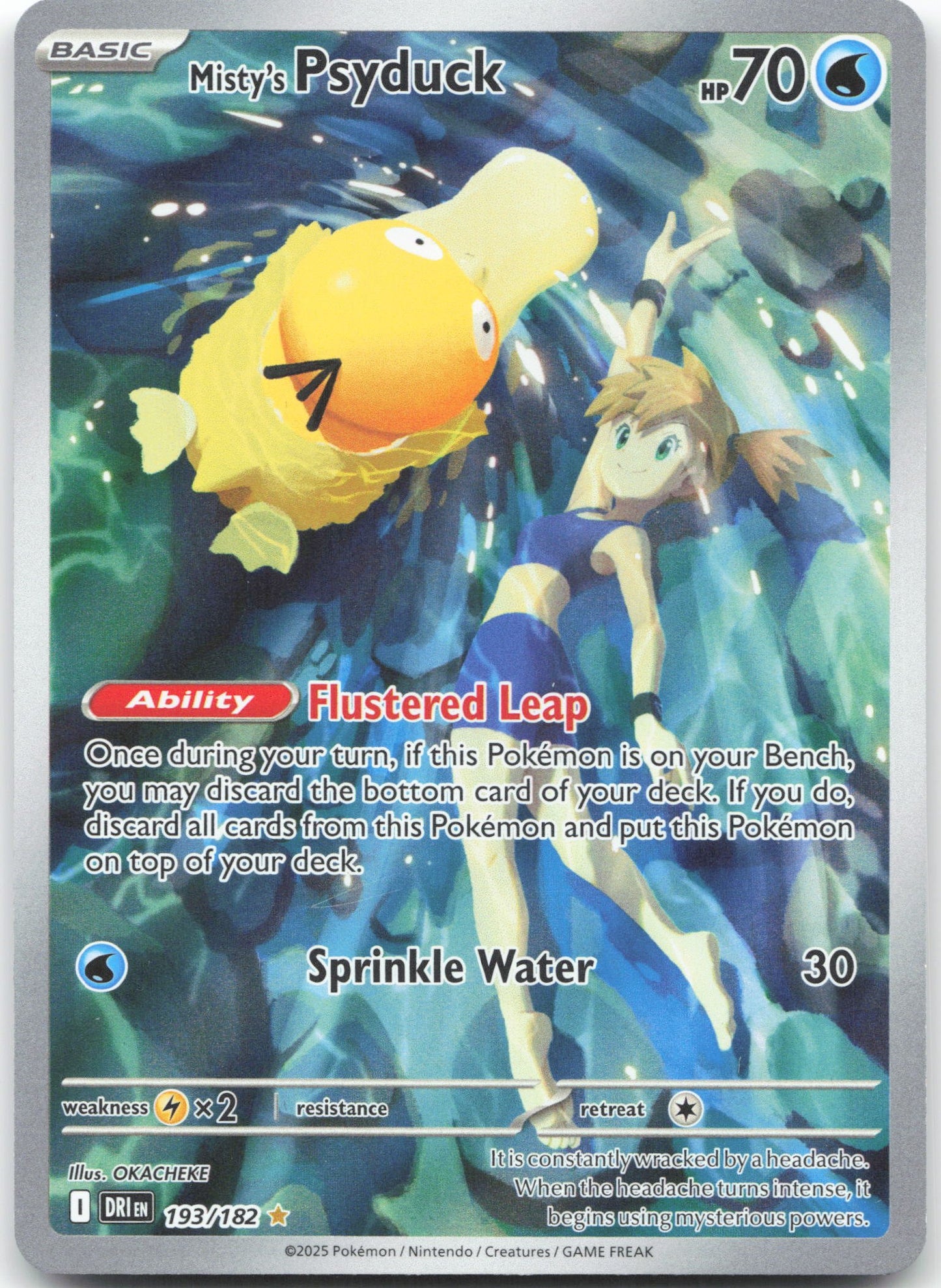 Misty's Psyduck - Illustration Rare SV10: Destined Rivals 193/182 NM