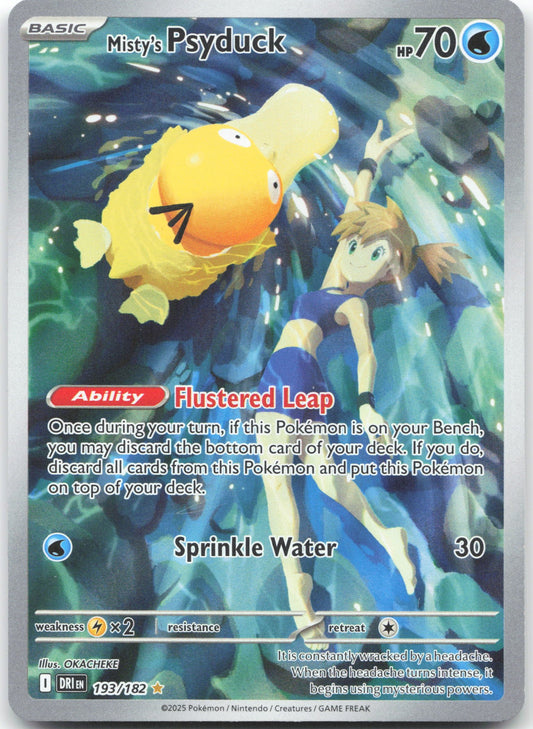 Misty's Psyduck - Illustration Rare SV10: Destined Rivals 193/182 NM