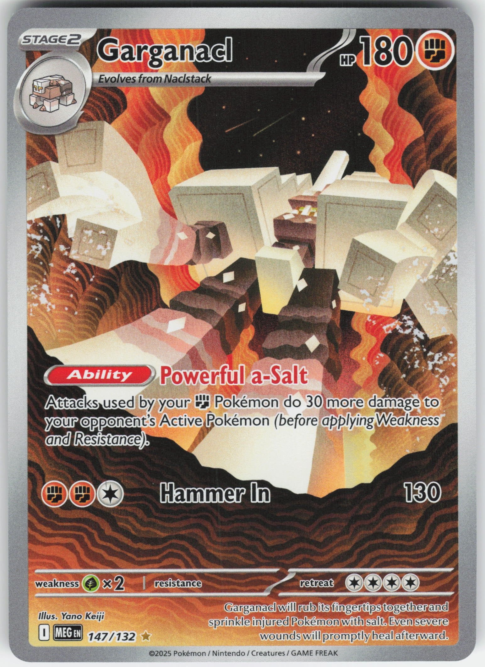 Garganacl - Illustration Rare ME01: Mega Evolution 147/132 NM