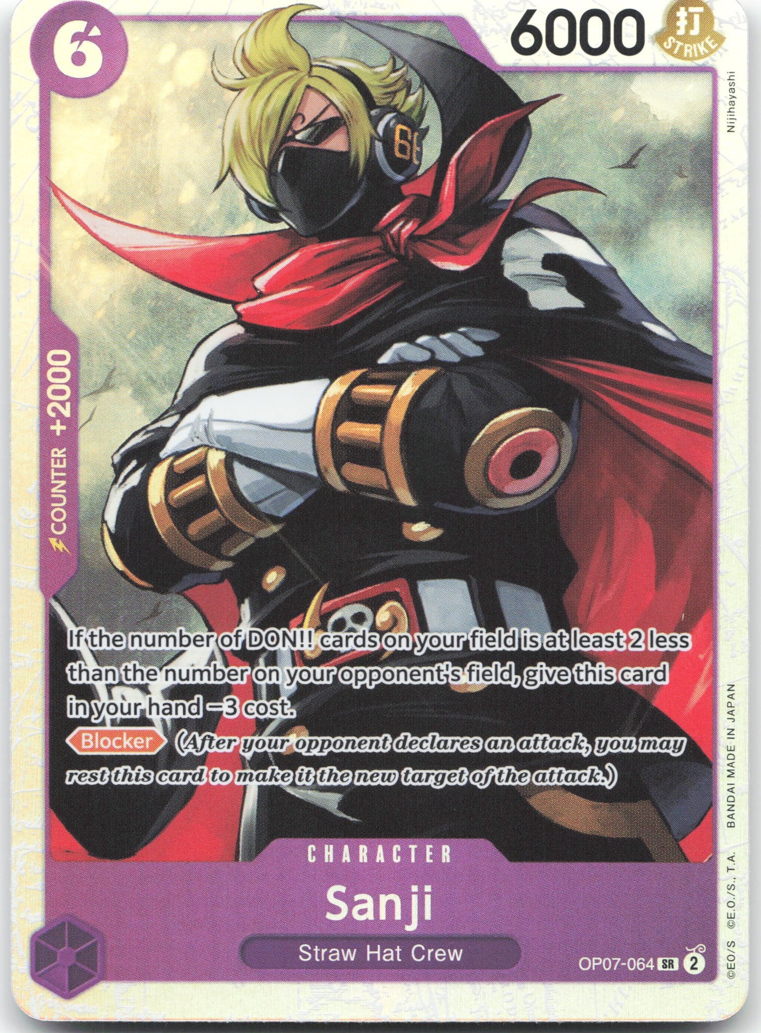 Sanji SR 500 Years in the Future OP07-064 NM