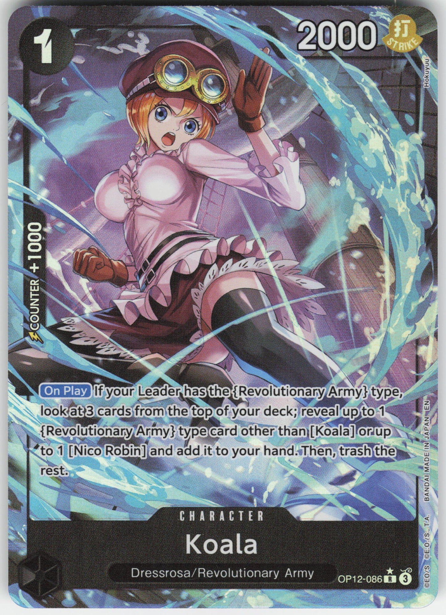 Koala (086) (Alternate Art) R Legacy of the Master OP12-086 NM