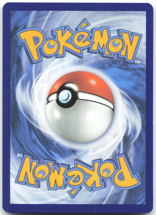 Drampa - Illustration Rare SV05: Temporal Forces 184/162 NM (Back)