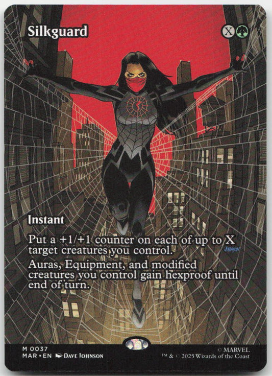 Silkguard (Borderless) M Marvel Eternal-Legal 37 NM