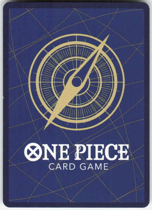 Paradise Waterfall (Premium Card Collection -Best Selection Vol. 1-) UC One Piece Promotion Cards OP01-057 NM (Back)