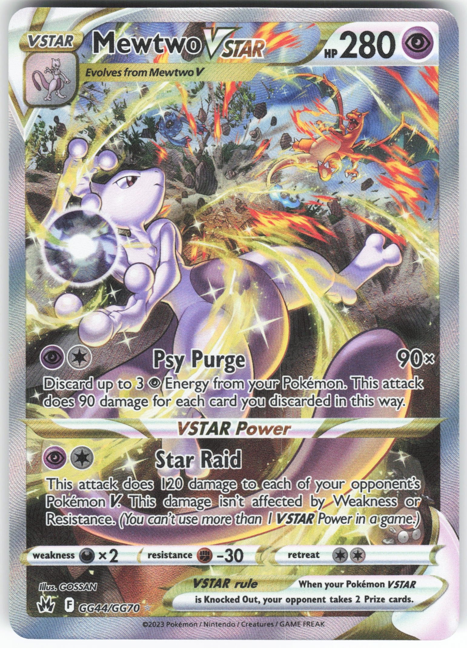 Mewtwo VSTAR Ultra Rare Crown Zenith: Galarian Gallery GG44/GG70 NM