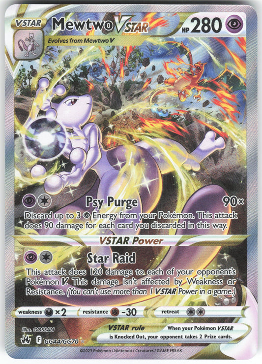 Mewtwo VSTAR Ultra Rare Crown Zenith: Galarian Gallery GG44/GG70 NM