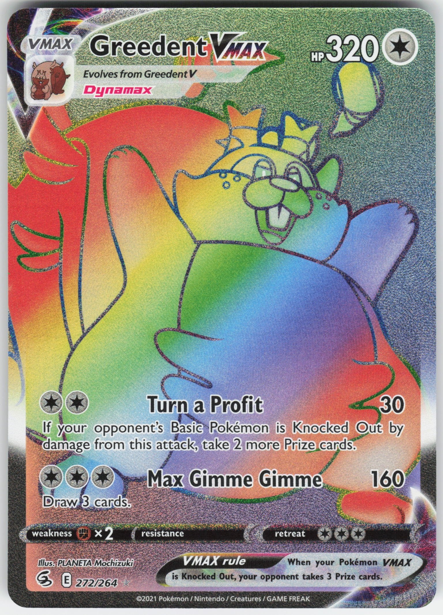 Greedent VMAX (Secret) Secret Rare SWSH08: Fusion Strike 272/264 NM