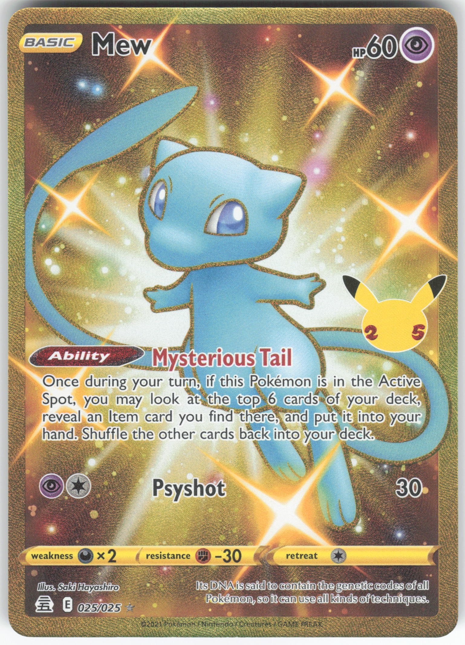 Mew (Secret) Secret Rare Celebrations 025/025 NM