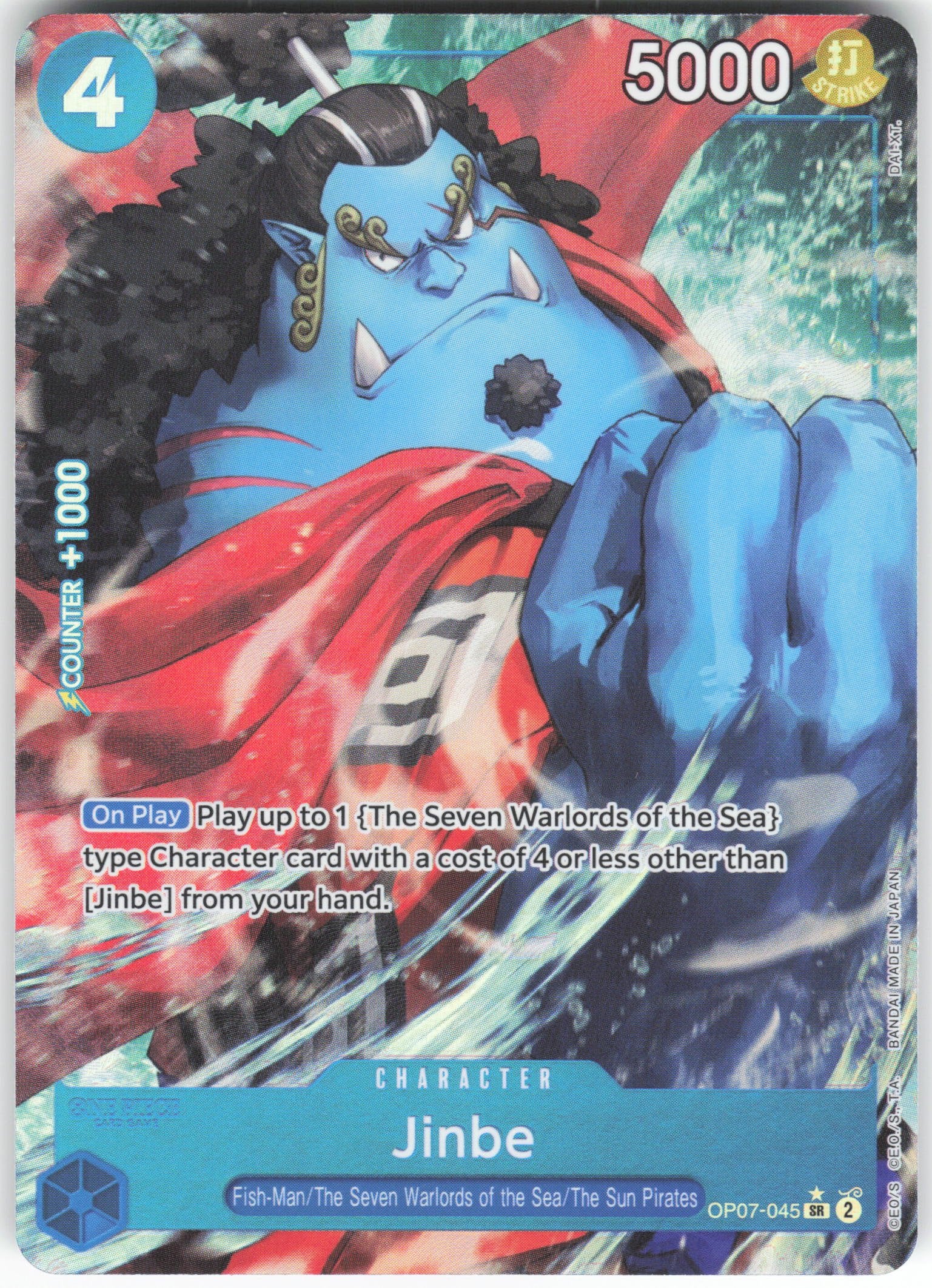 Jinbe (045) (Parallel) SR 500 Years in the Future OP07-045 NM