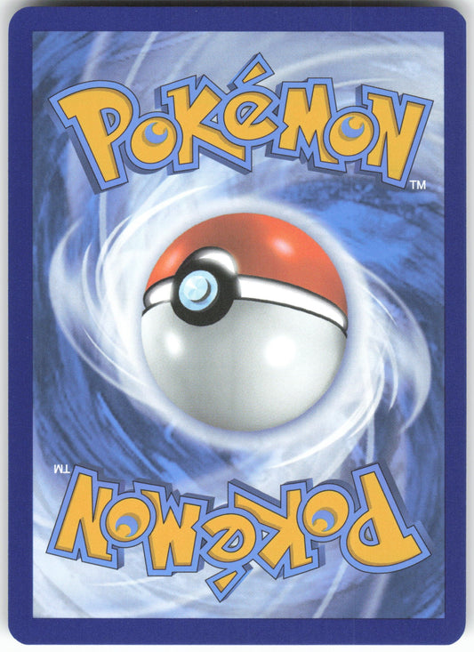 Sandy Shocks ex Special Illustration Rare SV: Prismatic Evolutions 159/131 NM (Back)