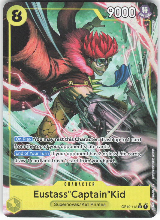 Eustass"Captain"Kid (112) (Parallel) SR Royal Blood OP10-112 NM