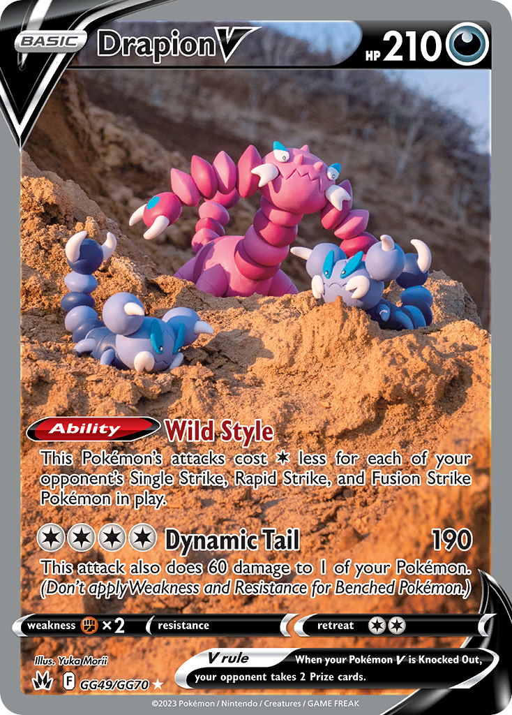 Drapion V GG49/GG70 V Rare Crown Zenith Galarian Gallery Holo NM/M