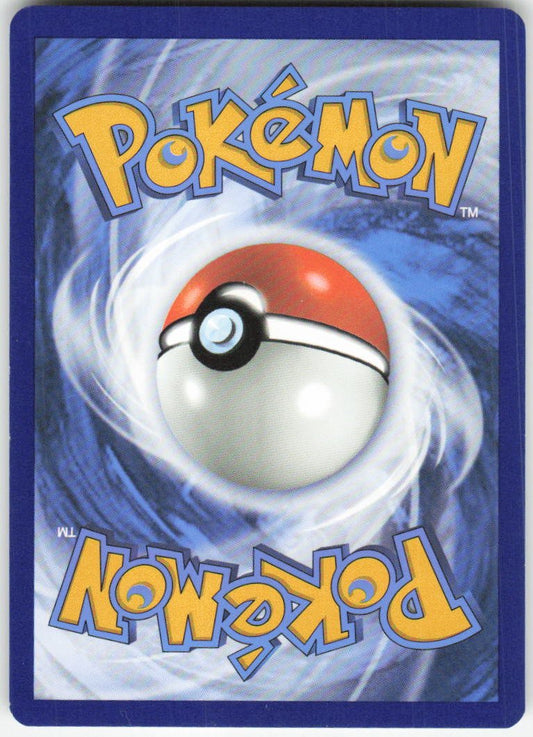 Professor's Research - Promo Deck Exclusives 190/198 NM (Back)