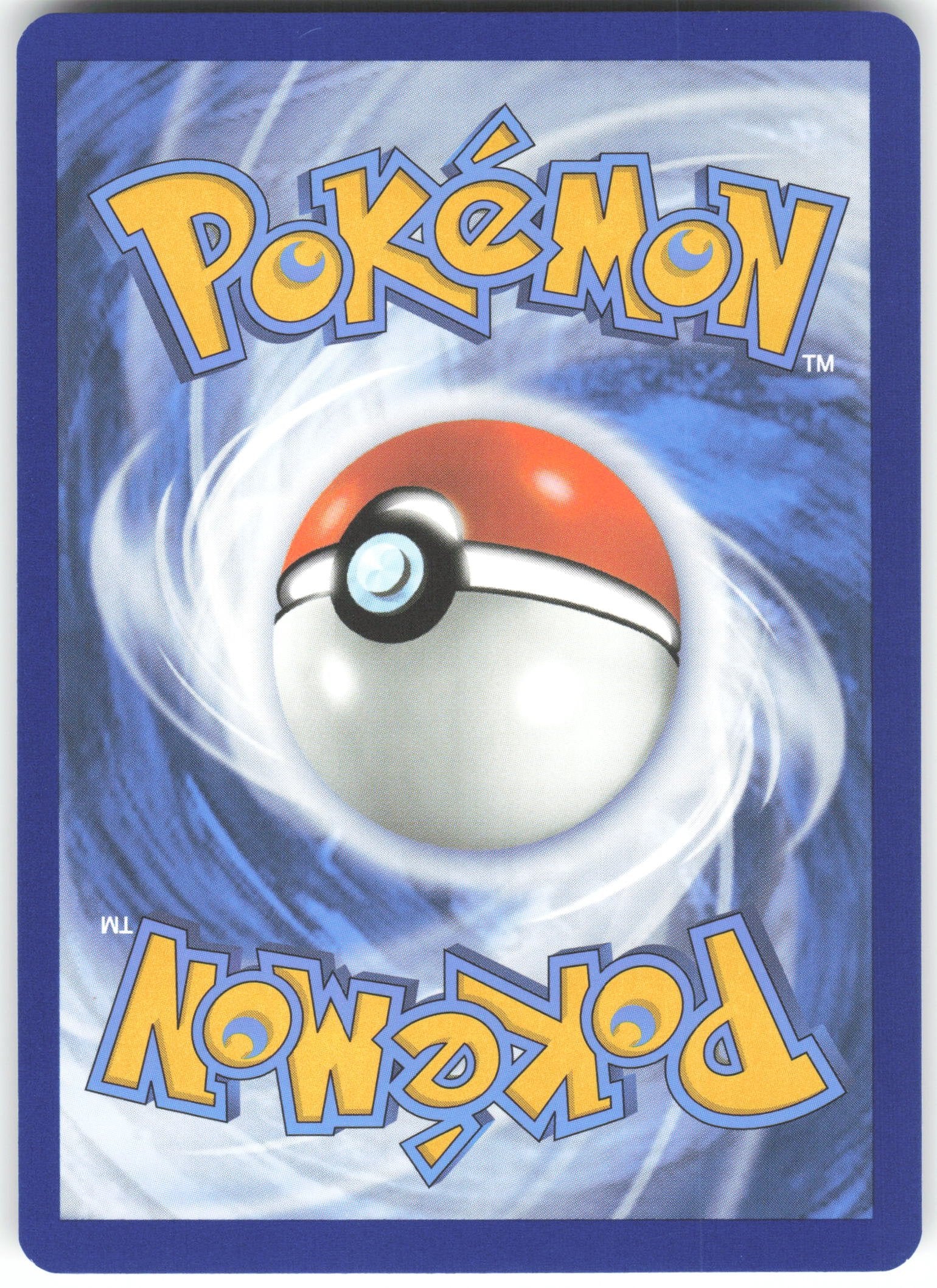 Squirtle Illustration Rare SV07: Stellar Crown 148/142 NM (Back)