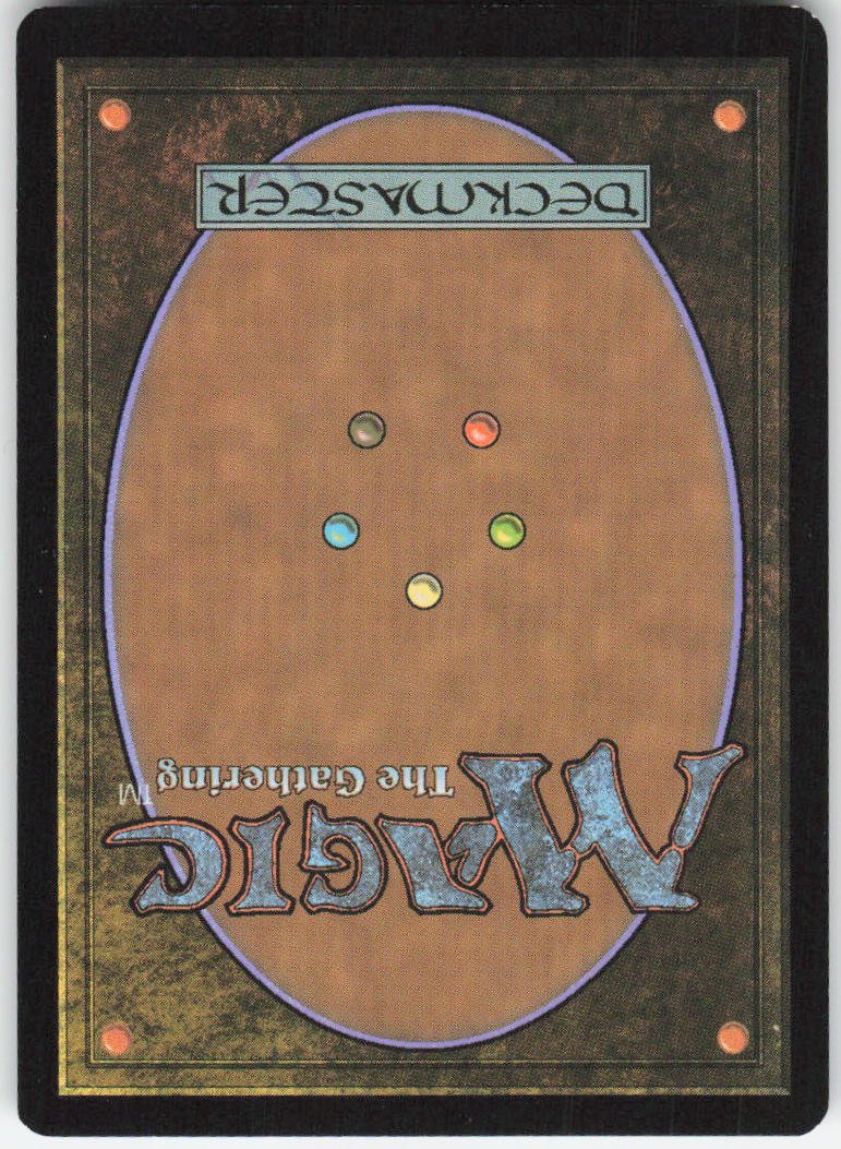 Gifts Ungiven (Borderless) R Double Masters 2022 347 NM (Back)