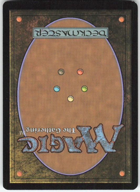 Gifts Ungiven (Borderless) R Double Masters 2022 347 NM (Back)