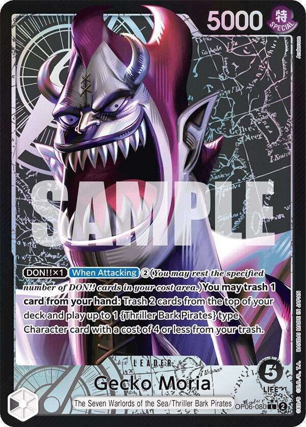 Gecko Moria (080) (Alternate Art) OP06-080 Leader Wings of the Captain NM/M