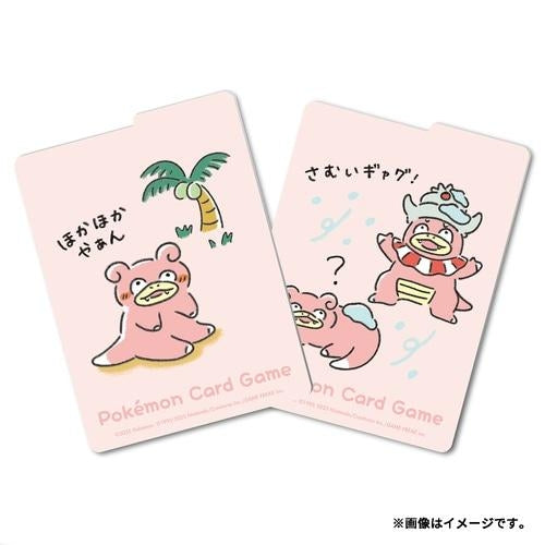 Pokemon Center Exclusive | Deck Box - Don Don Donkan Yaan Slowpoke