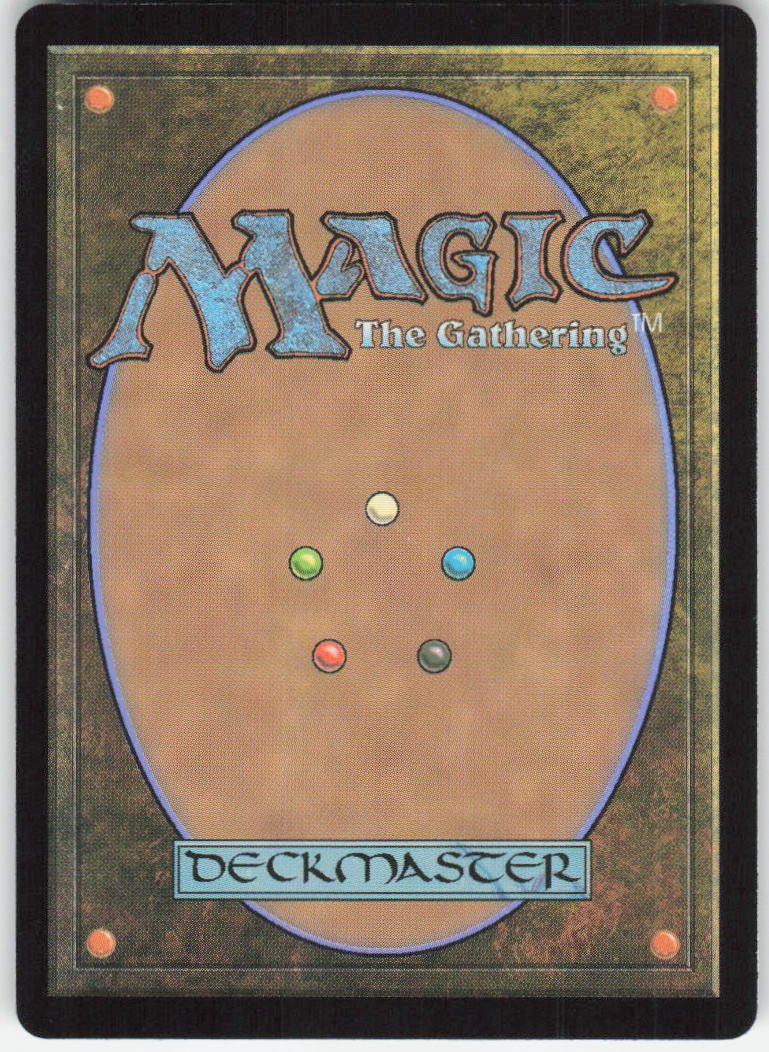 Valgavoth, Terror Eater M Duskmourn: House of Horror 120 NM (Back)