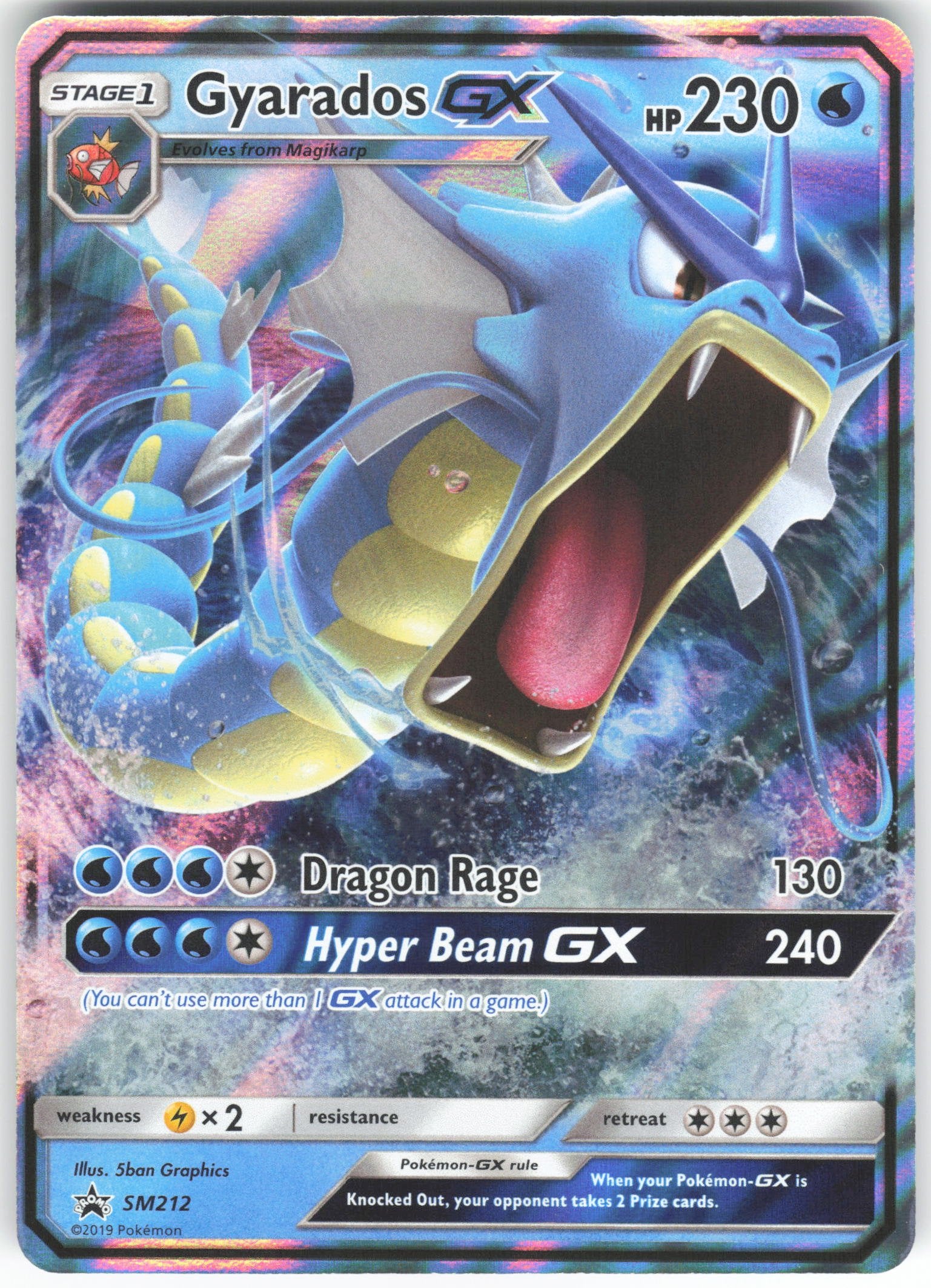 Gyarados GX - Promo SM Promos SM212 NM