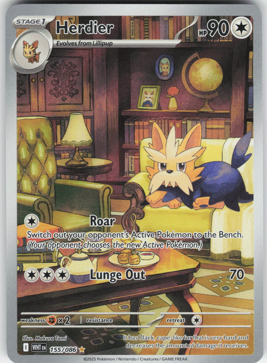 Herdier - Illustration Rare SV: White Flare 155/086 NM