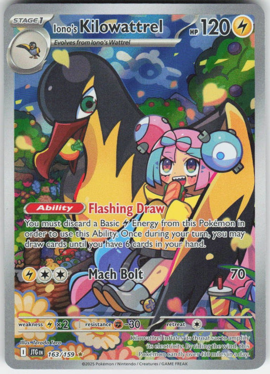 Iono's Kilowattrel - Illustration Rare SV09: Journey Together 163/159 NM