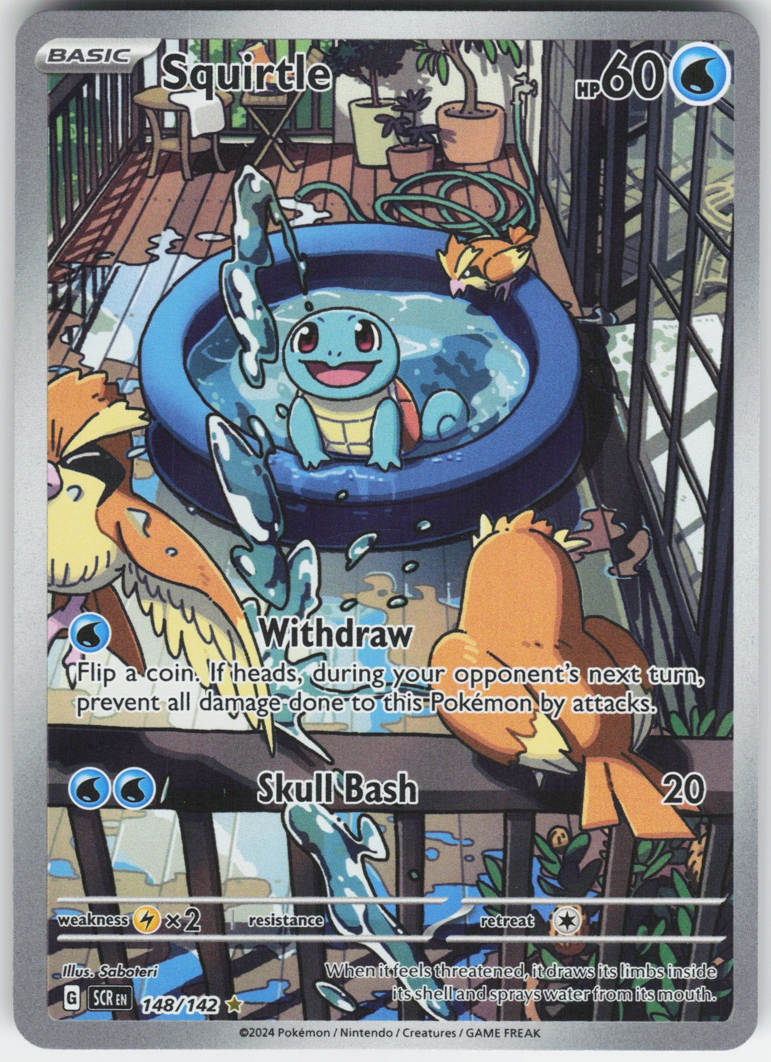 Squirtle Illustration Rare SV07: Stellar Crown 148/142 NM