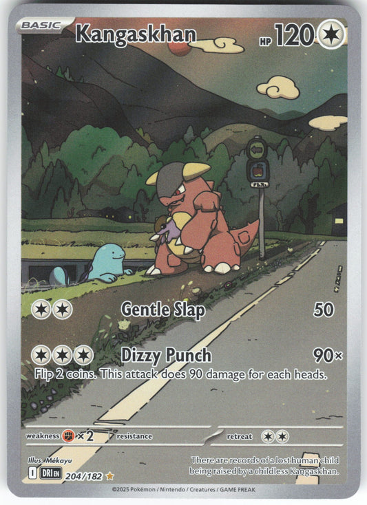 Kangaskhan Illustration Rare SV10: Destined Rivals 204/182 NM