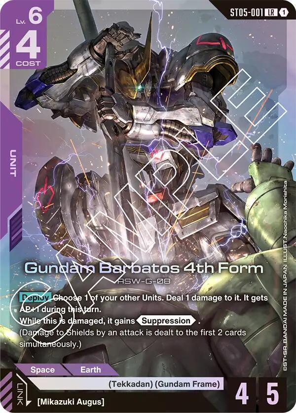 Gundam Barbatos 4th Form ST05-001 LR Starter Deck 05: Iron Bloom NM/M