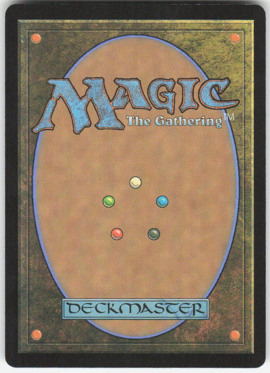 Boompile R Commander Masters 371 NM (Back)