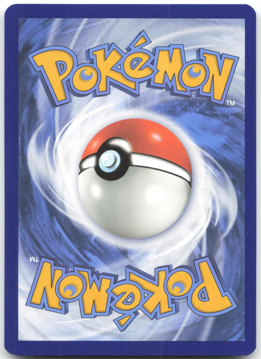 Porygon-Z - Illustration Rare SV04: Paradox Rift 214/182 NM (Back)