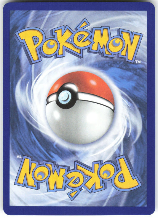 Paldean Wooper Illustration Rare ME02: Phantasmal Flames 102/094 NM (Back)