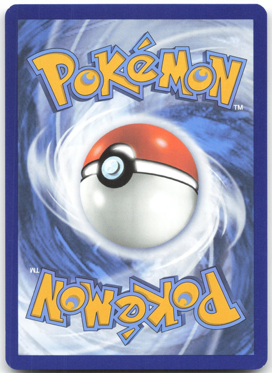 Pidgeot ex Double Rare SV03: Obsidian Flames 164/197 NM (Back)