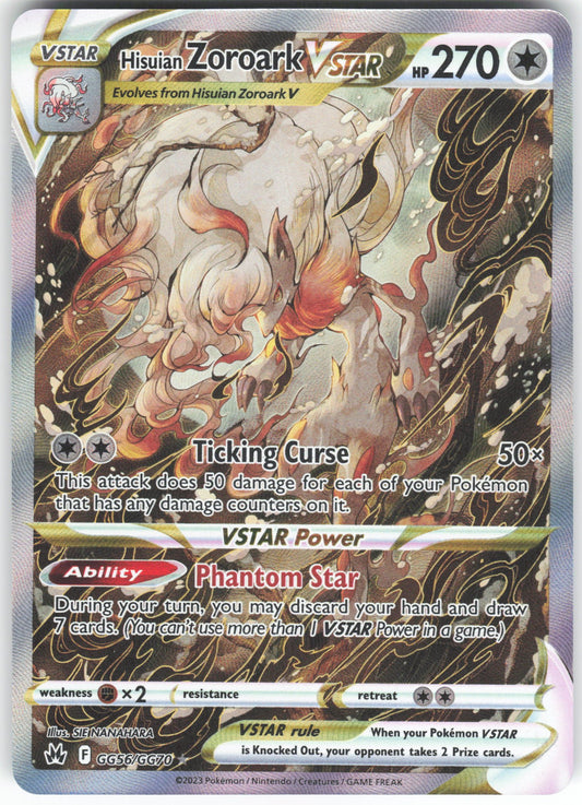 Hisuian Zoroark VSTAR Ultra Rare Crown Zenith: Galarian Gallery GG56/GG70 NM