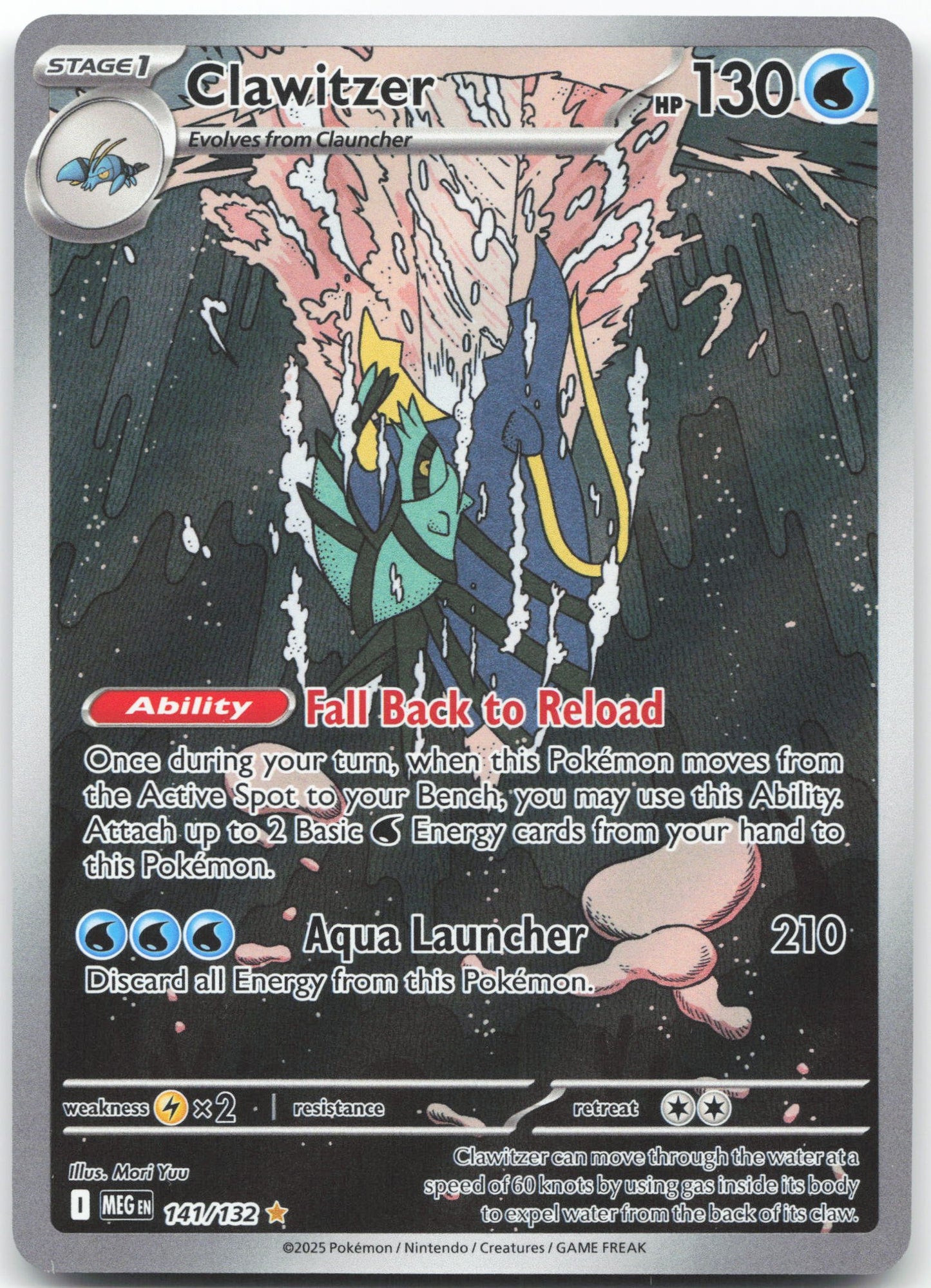 Clawitzer - Illustration Rare ME01: Mega Evolution 141/132 NM