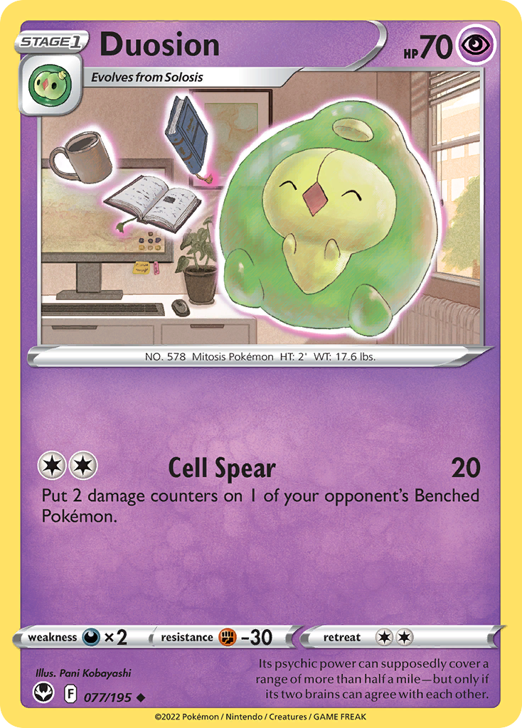 Duosion 077/195 Uncommon Reverse Holo Silver Tempest NM/LP
