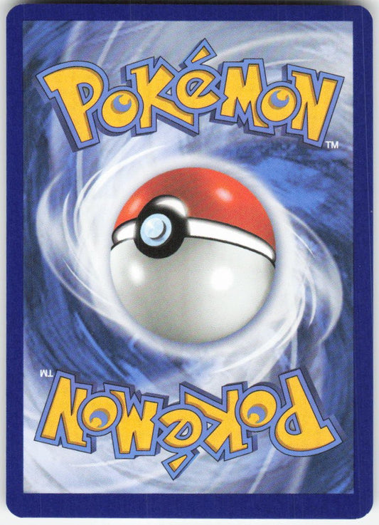 Lt. Surge's Bargain - Uncommon ME01: Mega Evolution 120/132 NM (Back)