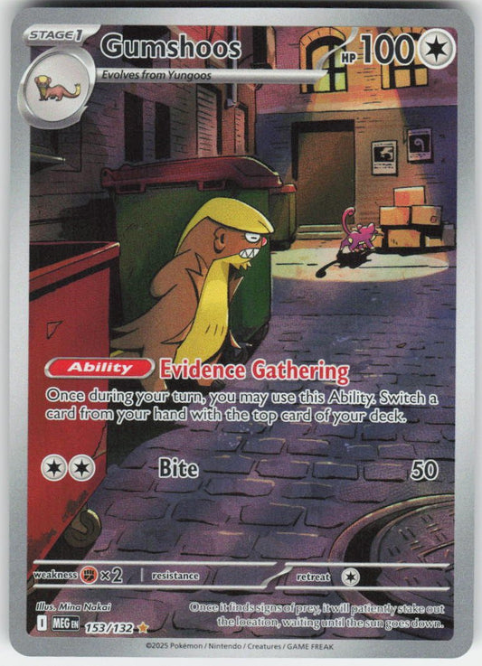 Gumshoos - Illustration Rare ME01: Mega Evolution 153/132 NM