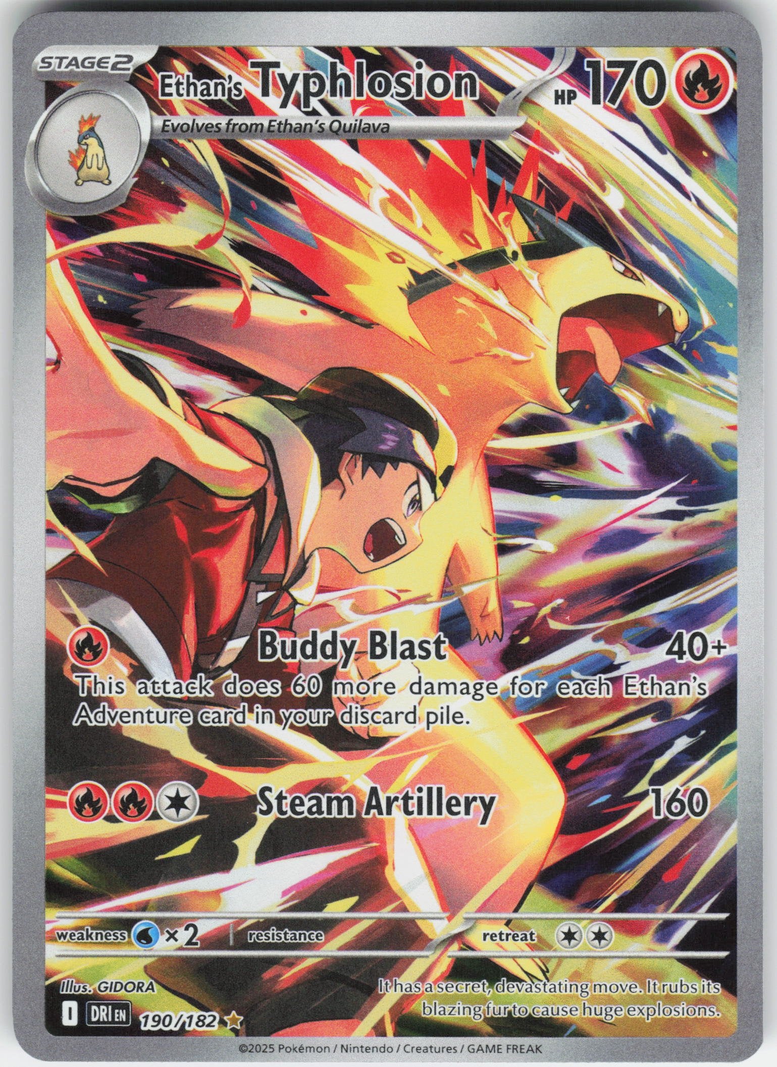 Ethan's Typhlosion - Illustration Rare SV10: Destined Rivals 190/182 NM