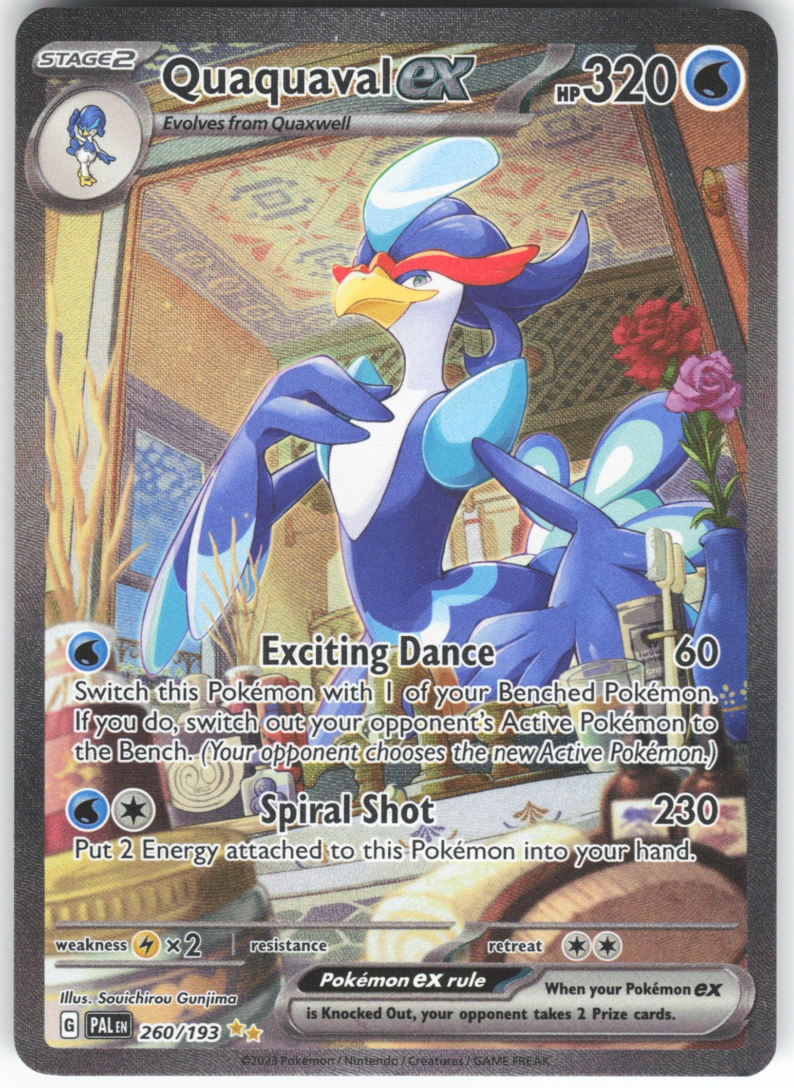 Quaquaval ex Special Illustration Rare SV02: Paldea Evolved 260/193 NM
