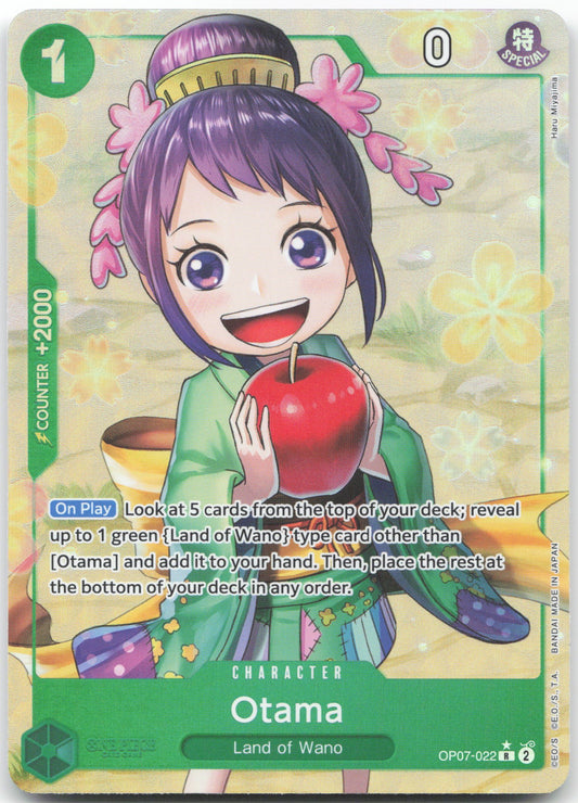 Otama (Parallel) R 500 Years in the Future OP07-022 NM