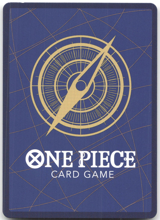 Monkey.D.Luffy () (Reprint) SEC Premium Booster -The Best- OP05-119 NM (Back)