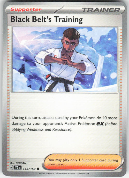 Black Belt's Training - Common SV09: Journey Together 145/159 NM