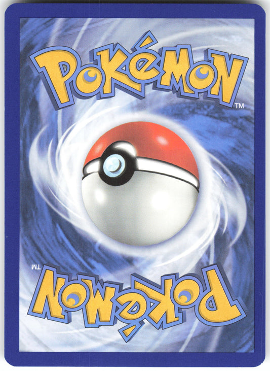 Ledian - Illustration Rare SV07: Stellar Crown 144/142 NM (Back)