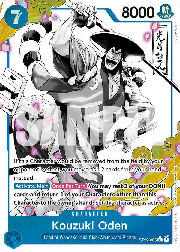 Kouzuki Oden (Parallel) ST22-005 Super Rare Starter Deck 22: Ace & Newgate NM/M