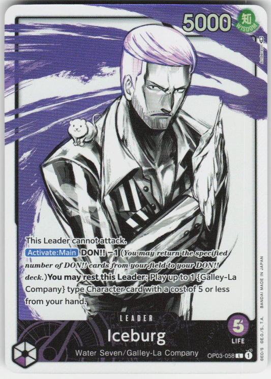Iceburg (Alternate Art) L Pillars of Strength OP03-058 NM