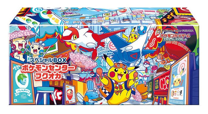 Pokemon TCG: Pokemon Center Fukuoka 2025 Special Collection Box Pokemon TCG: Pokemon Center Fukuoka 2025 Special Collection Box